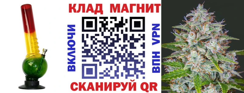 Купить наркотик аптеки Фёдоровский Псилоцибиновые грибы Кокаин Мефедрон МАРИХУАНА ГАШИШ АМФЕТАМИН