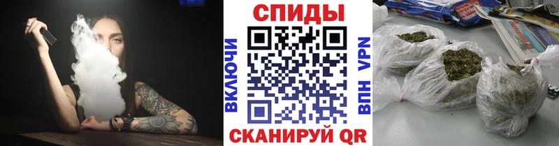 БУТИРАТ вода  Фёдоровский 