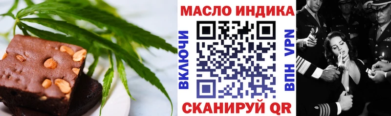 Cannafood конопля  продажа наркотиков  Фёдоровский 