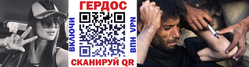 наркотики  Фёдоровский  ГЕРОИН Афган 