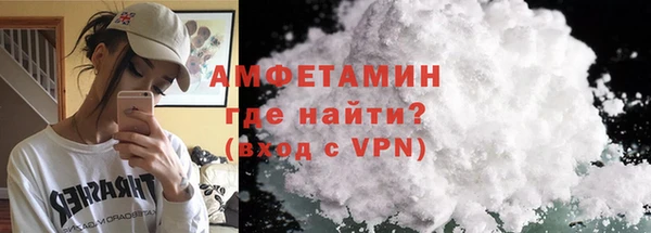 MESCALINE Бронницы