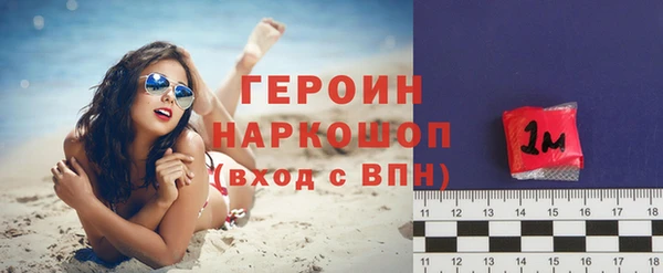 MESCALINE Бронницы