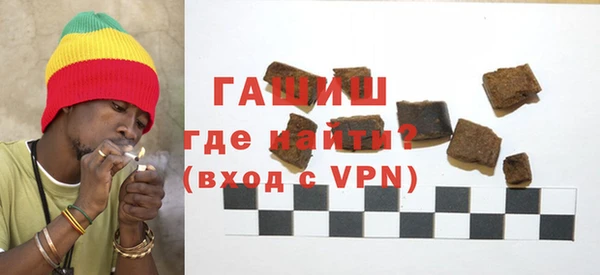 MESCALINE Бугульма