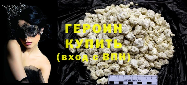 MESCALINE Бронницы