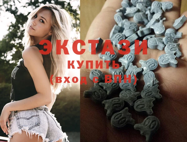 MESCALINE Бугульма